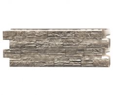 Панель отделочная Stein (структура природный камень) 1200х430 мм